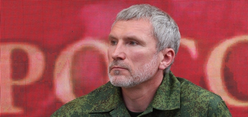 Законопроект о миграционном векселе направлен в правительство