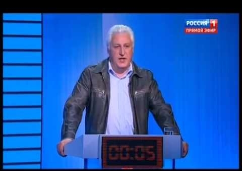 Игорь Коротченко, дебаты на "Россия 1", 02.09.2016