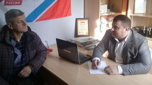 Тульская "РОДИНА" продолжает открывать общественные приемные в районах области