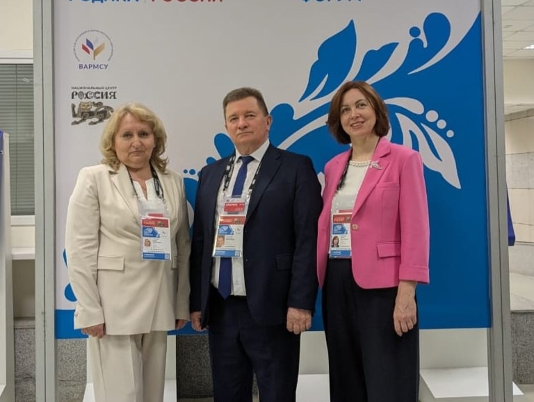 Елена Леонова приняла участие во втором Всероссийском муниципальном форуме «МАЛАЯ РОДИНА - СИЛА РОССИИ»