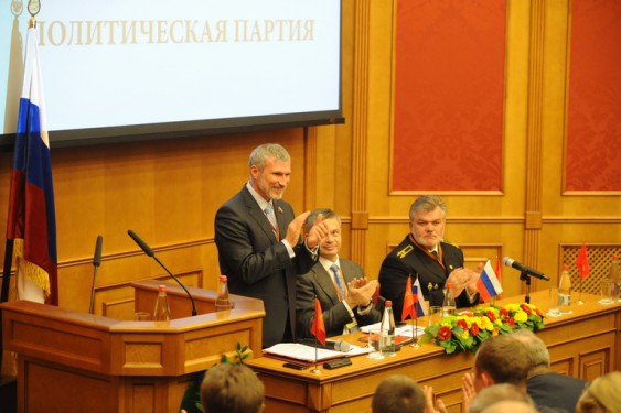 Учредительный Съезд Партии 29.09.2012