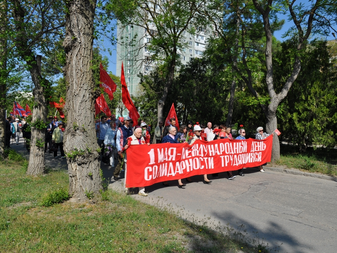 "РОДИНА" провела митинг в Евпатории, посвящённый Дню труда