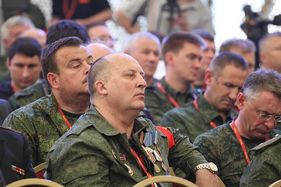 I Cъезд Партии 01.06.2013