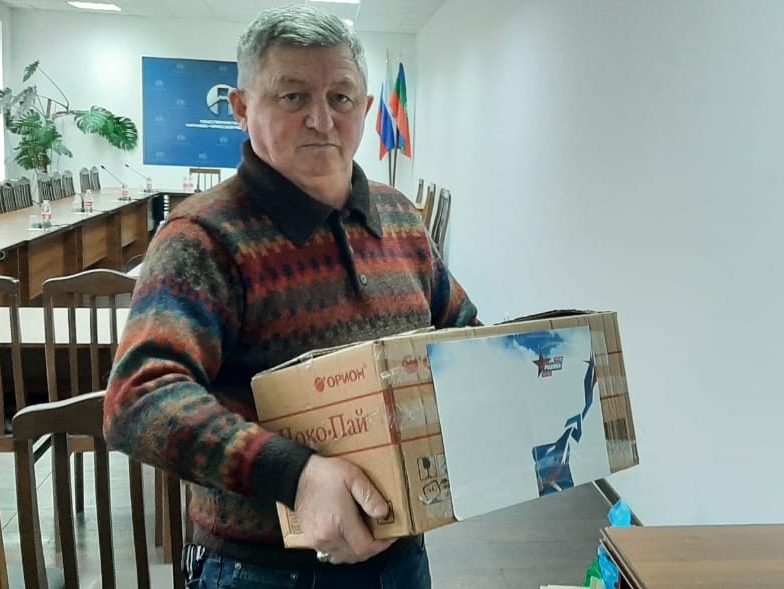 "РОДИНА" в Карачаево-Черкесской Республике организовала сбор и отправку гумпомощи для беженцев Донбасса