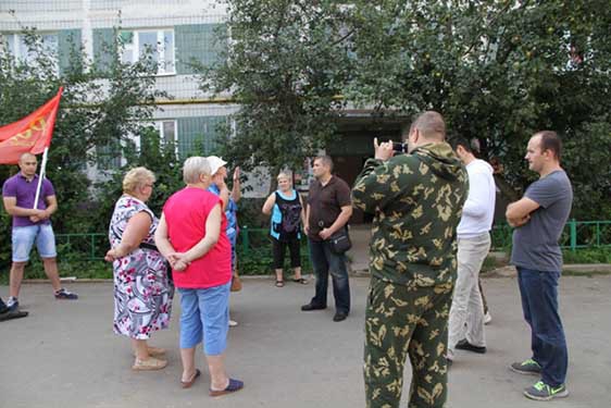 Родинцы провели в Подмосковье экологический рейд, 6 августа 2013 г