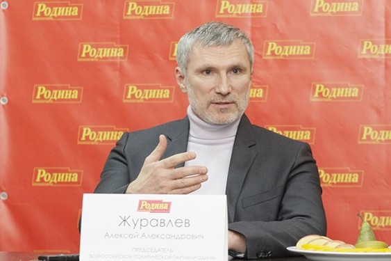 Пресс-ужин Алексея Журавлёва с представителями СМИ в Воронеже, 26 декабря 2013 г.