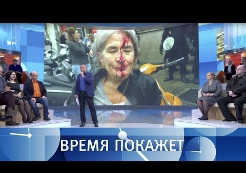 Алексей Журавлев в программе "Время покажет". Каталония: "революция слез" (Первый канал, 02.10.2017)