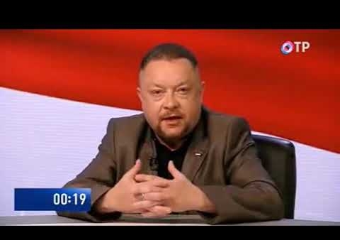 Федор Бирюков: Партия "РОДИНА" - выбор настоящих патриотов! (ОТР, 14.09.2021)