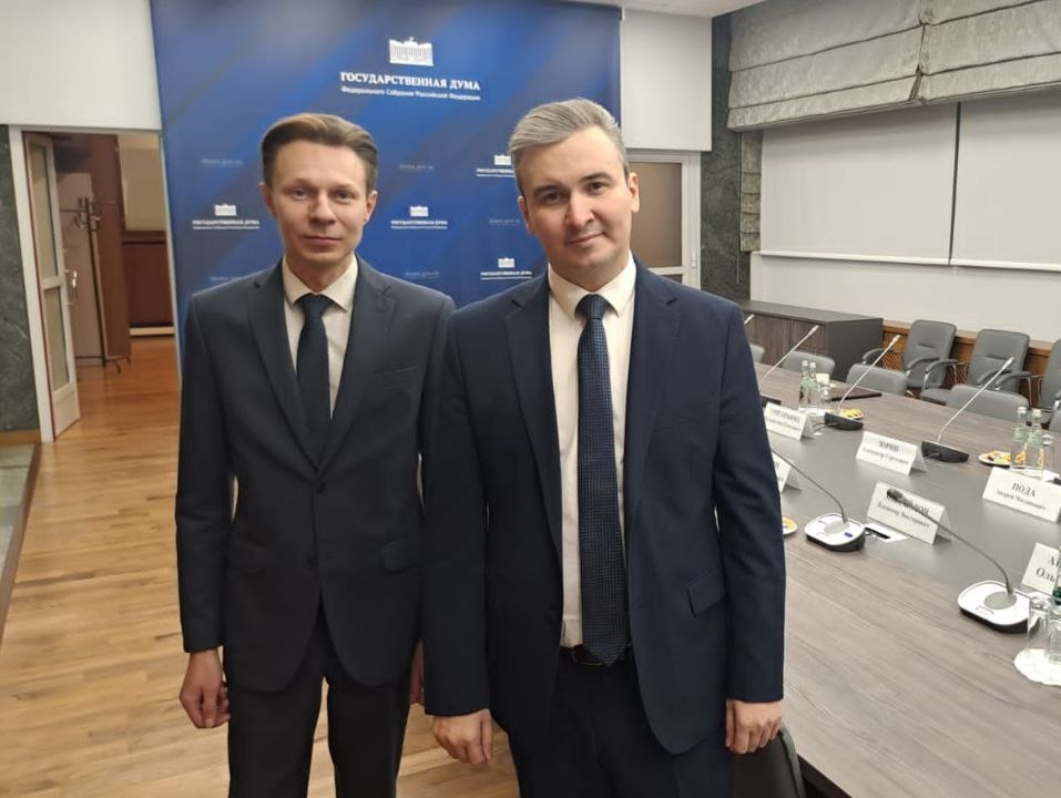 Партия "РОДИНА" приняла участие во встрече с министрами РФ в Госдуме