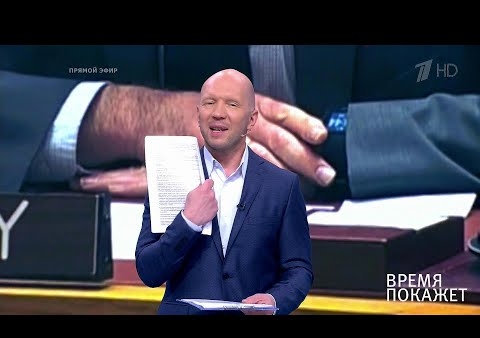 Алексей Журавлев в программе "Время покажет". Украина: курс на Запад? (Первый канал, 21.05.2019)