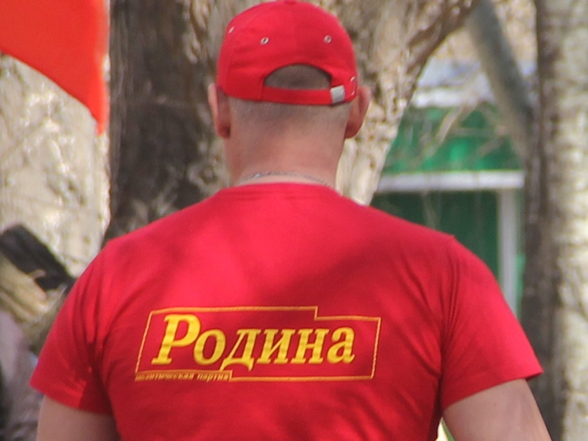 Красноярские активисты пояснили, как бороться с религиозными сектами