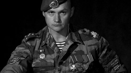 Флаг "РОДИНЫ" водрузили на вершине Заполярья