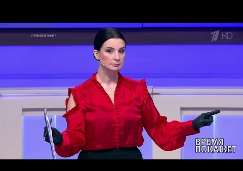 Алексей Журавлев в программе "Время покажет". COVID-19: статистика смертности в России (Первый канал, 11.06.2020)