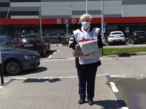В Ставропольской "РОДИНЕ" провели акцию против коррупции