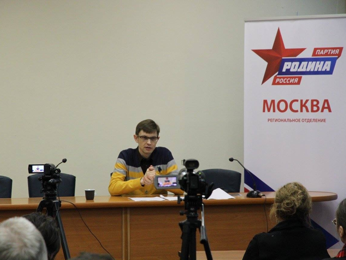 На заседании клуба "Русский кругозор" говорили о цифровой диктатуре будущего