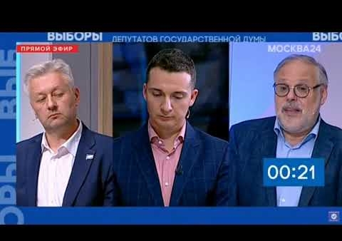 Михаил Хазин: Нужна программа поддержки простого человека! (Москва 24, 06.09.2021)
