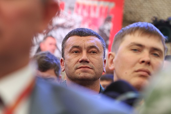 I Cъезд Партии 01.06.2013