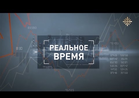 Евгений Колесов. Бизнес-диалог России и Китая (Царьград ТВ, 14.09.2016)