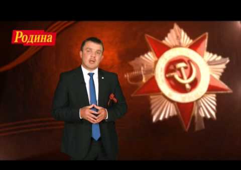 Родинцы Новгорода навестили участников Великой Отечественной Войны