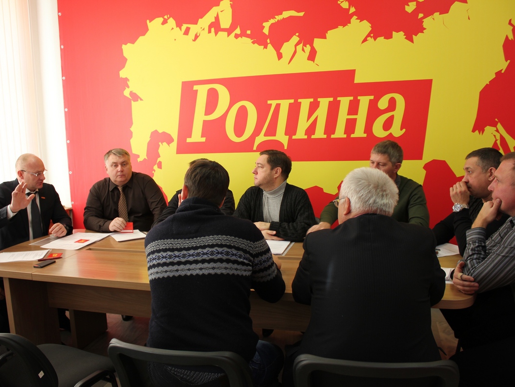 Самарские активисты провели конференцию регионального отделения