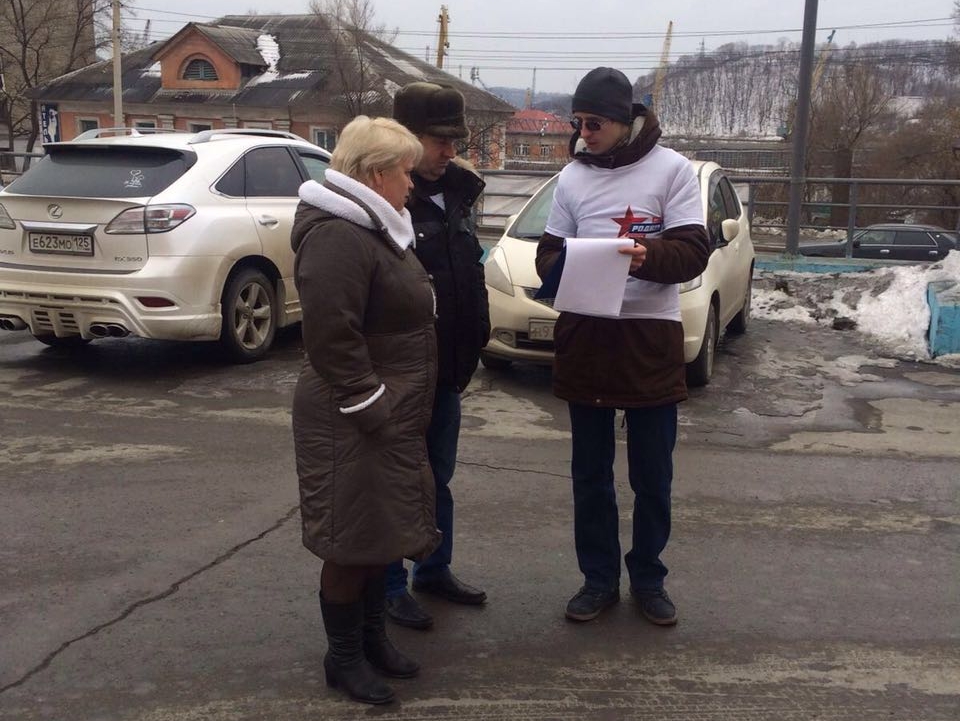 "РОДИНА" продолжает собирать подписи за отставку губернатора Приморья