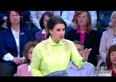 Алексей Журавлев в программе "Время покажет". Население большой страны (Первый канал, 05.07.2019)