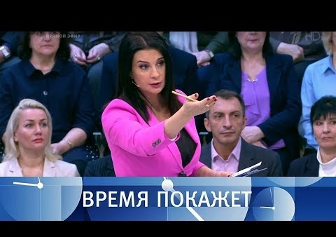 Алексей Журавлев в программе "Время покажет". Пожар в школе Владивостока (Первый канал, 25.01.2019)