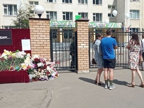 БАШКИРСКАЯ "РОДИНА": ТРАГЕДИИ В КАЗАНИ МОГЛО НЕ БЫТЬ