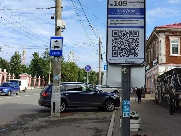 Виктор Уланов: Необходимо доработать вопрос о бесплатных парковочных местах для многодетных семей