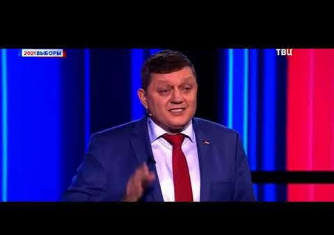 Олег Пахолков: Олигархи хотят уничтожить Азовское море! (ТВЦ, 09.09.2021)