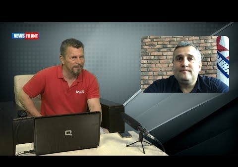 Алексей Рылеев в программе "Мнение". Украинцам можно только посочувствовать (NewsFront, 01.06.2018)