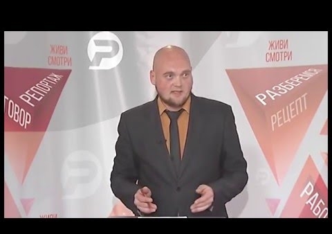 Партиец выступил на ульяновском ТВ