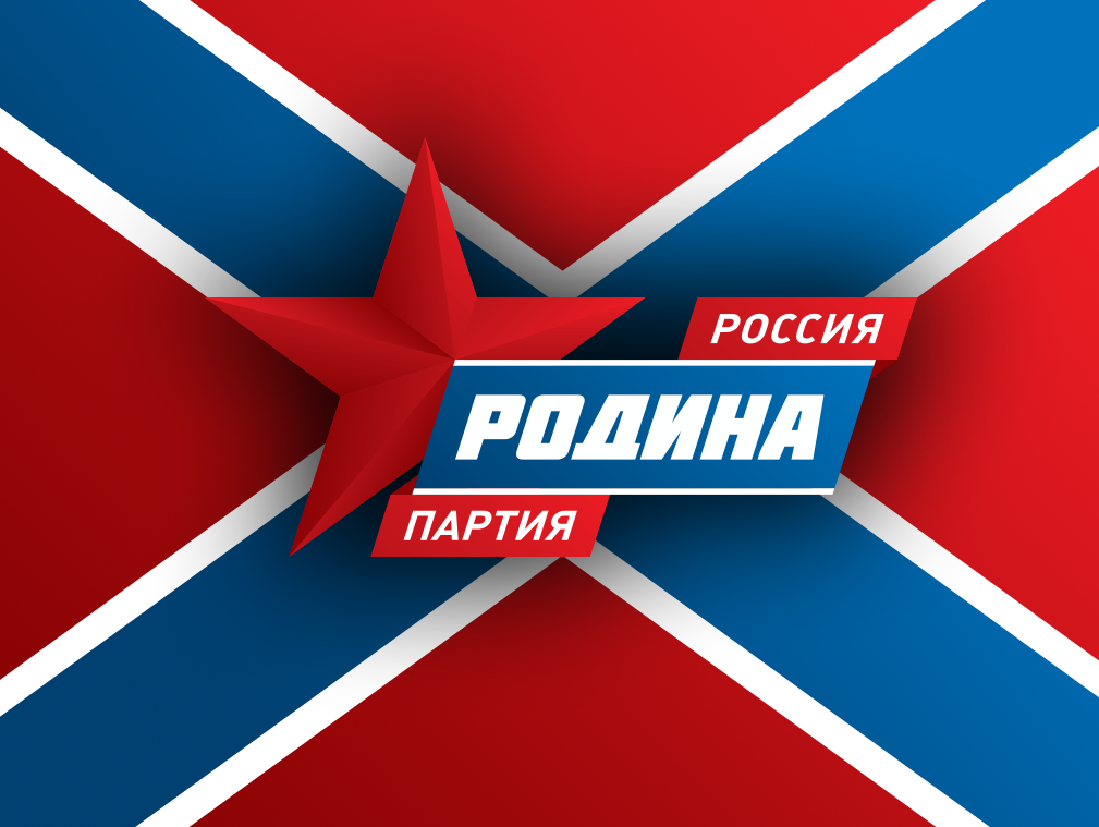 Сергей Сорокин рассказал о своих представлениях о свободе, традиции и государственности