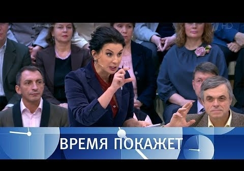 Алексей Журавлев в программе "Время покажет". Статус РУСАДА (Первый канал, 23.01.2019)