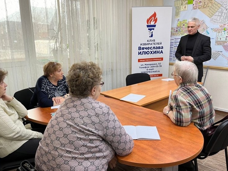 В общественной приемной Вячеслава Илюхина была организована очередная бесплатная консультация юриста