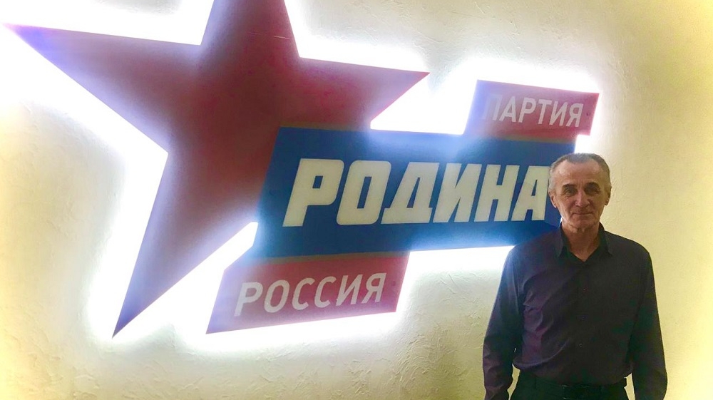 Игорь Загамуло