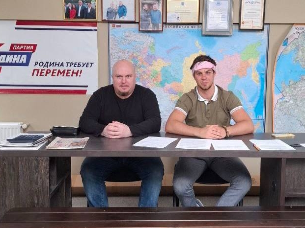 Ленинградские партийцы провели общее собрание реготделения