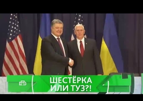 Игорь Коротченко в программе "Место встречи". Шестерка или туз?!  (НТВ, 12.04.2017)