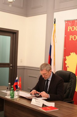 Заседание Бюро Президиума Политического совета партии "РОДИНА" в Москве 4 апреля 2013 года