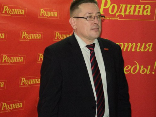 Татарстанская "РОДИНА" займёт седьмую строчку в избирательном списке