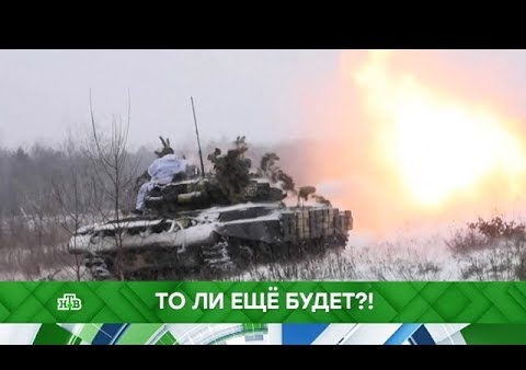 Федор Бирюков в программе "Место встречи". То ли еще будет?! (НТВ, 26.12.2018)