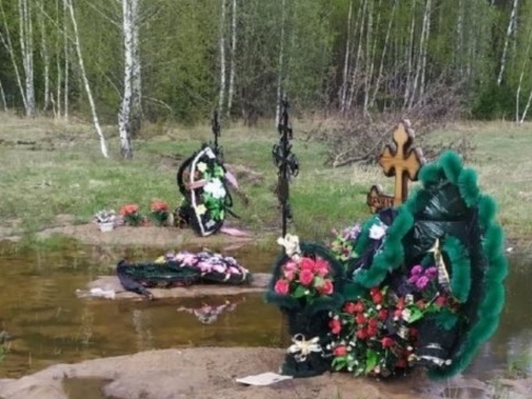 РЯЗАНСКАЯ "РОДИНА": КЛАДБИЩЕ НА БОЛОТЕ ДОЛЖНО РАСЦЕНИВАТЬСЯ, КАК ОСКОРБЛЕНИЕ ЧУВСТВ ВЕРУЮЩИХ И ОСКВЕРНЕНИЕ МОГИЛ