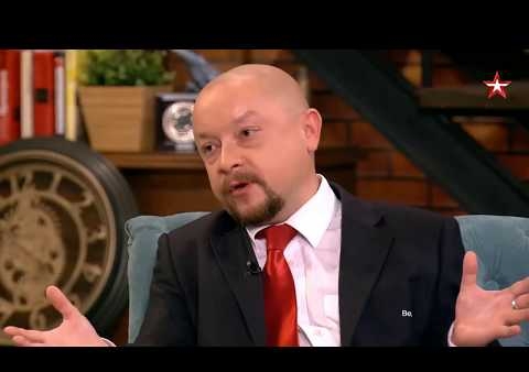 Федор Бирюков о противостоянии Запада с Россией. Программа "Сегодня утром" ("Звезда", 08.11.2017)