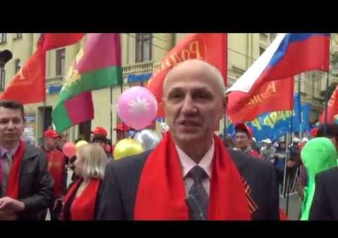 Кубанская "РОДИНА" возглавила первомайскую колонну партий