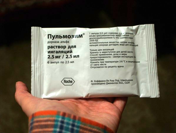 Во Владимире суд обязал департамент здравоохранения обеспечить льготными лекарствами ребенка-инвалида