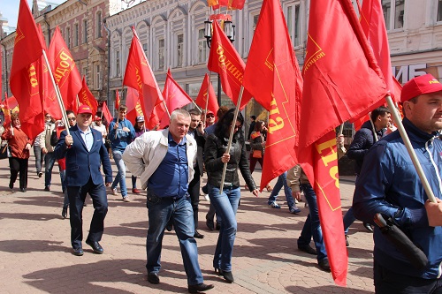 День весны и труда активисты нижегородской "РОДИНЫ" отпраздновали демонстрацией