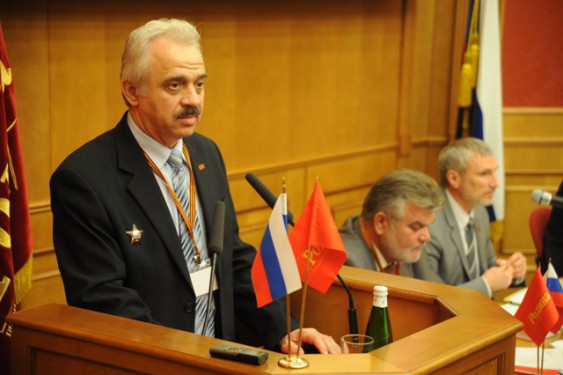 Форум Политсовета партии "РОДИНА", 1 НОЯБРЯ 2013 г.