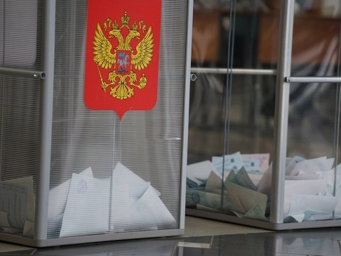 "РОДИНА" В КУЗБАССЕ ГОТОВИТСЯ К ВЫБОРАМ ДЕПУТАТОВ ГОСУДАРСТВЕННОЙ ДУМЫ