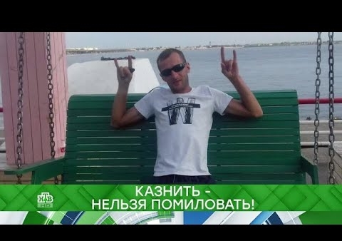 Алексей Журавлев в программе "Место встречи" (НТВ, 14.10.2019)