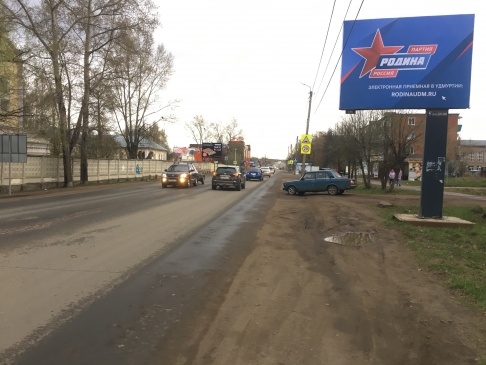 НА ВЪЕЗДАХ ВО ВСЕ ГОРОДА УДМУРТИИ ПОЯВИЛИСЬ БАННЕРЫ ПАРТИИ "РОДИНА"